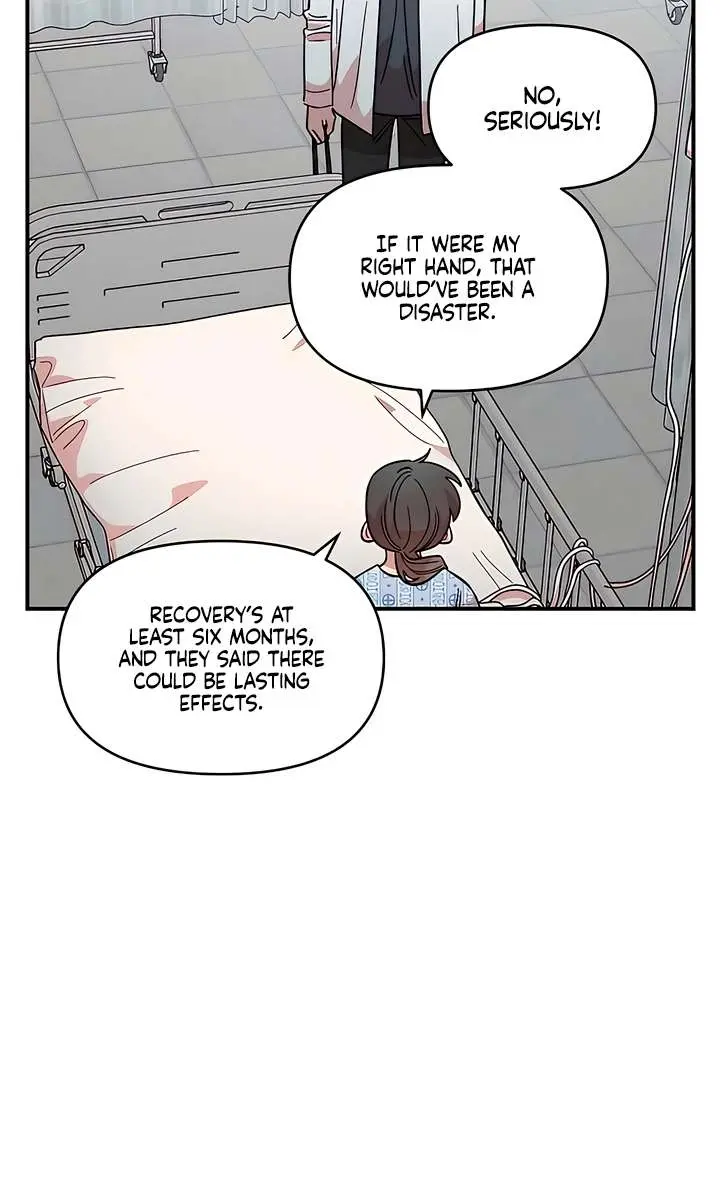 Childhood Friend Complex Chapter 74 Page 7