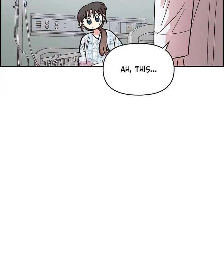 Childhood Friend Complex Chapter 74 Page 10