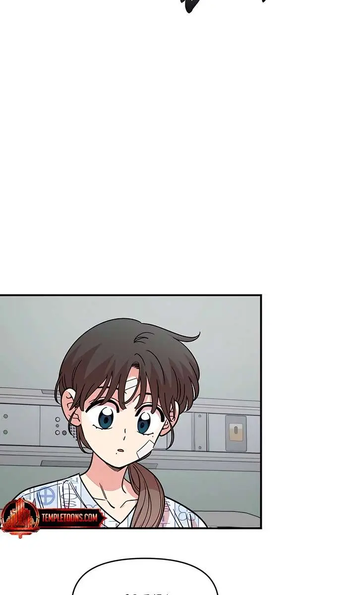 Childhood Friend Complex Chapter 74 Page 12