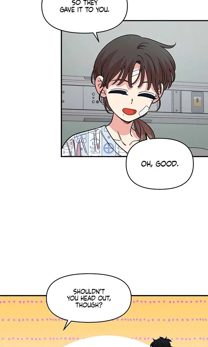 Childhood Friend Complex Chapter 74 Page 13