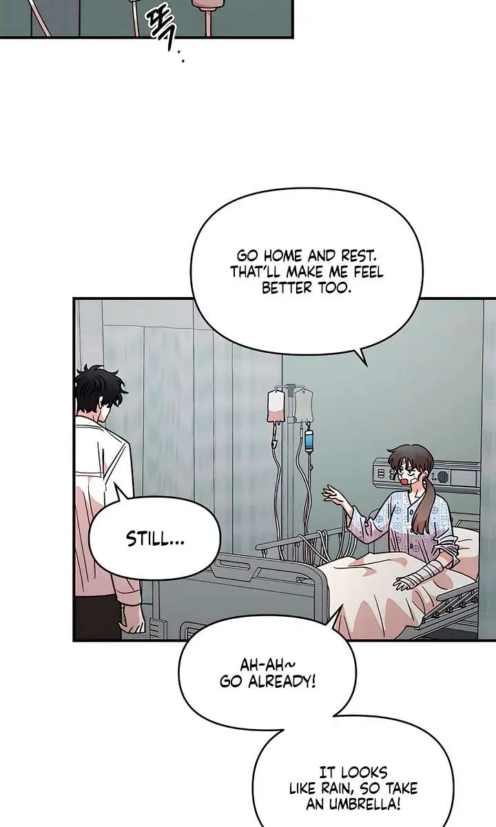 Childhood Friend Complex Chapter 74 Page 15
