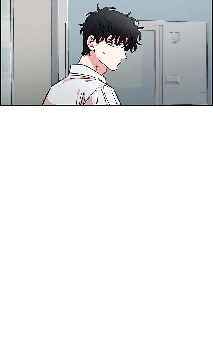 Childhood Friend Complex Chapter 74 Page 17