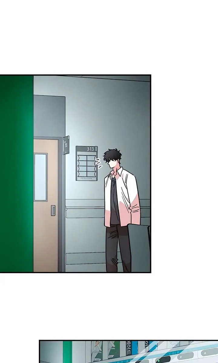 Childhood Friend Complex Chapter 74 Page 21