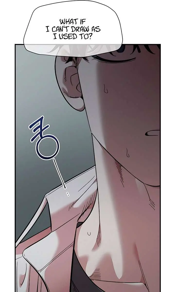 Childhood Friend Complex Chapter 74 Page 31