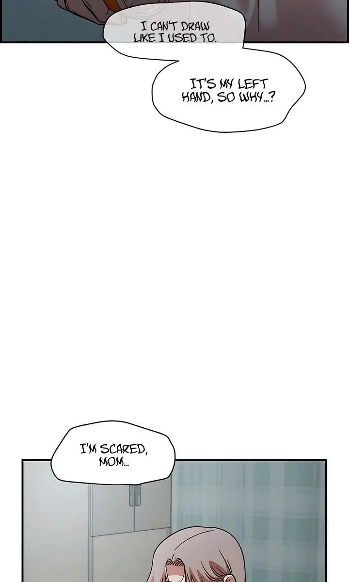 Childhood Friend Complex Chapter 74 Page 33