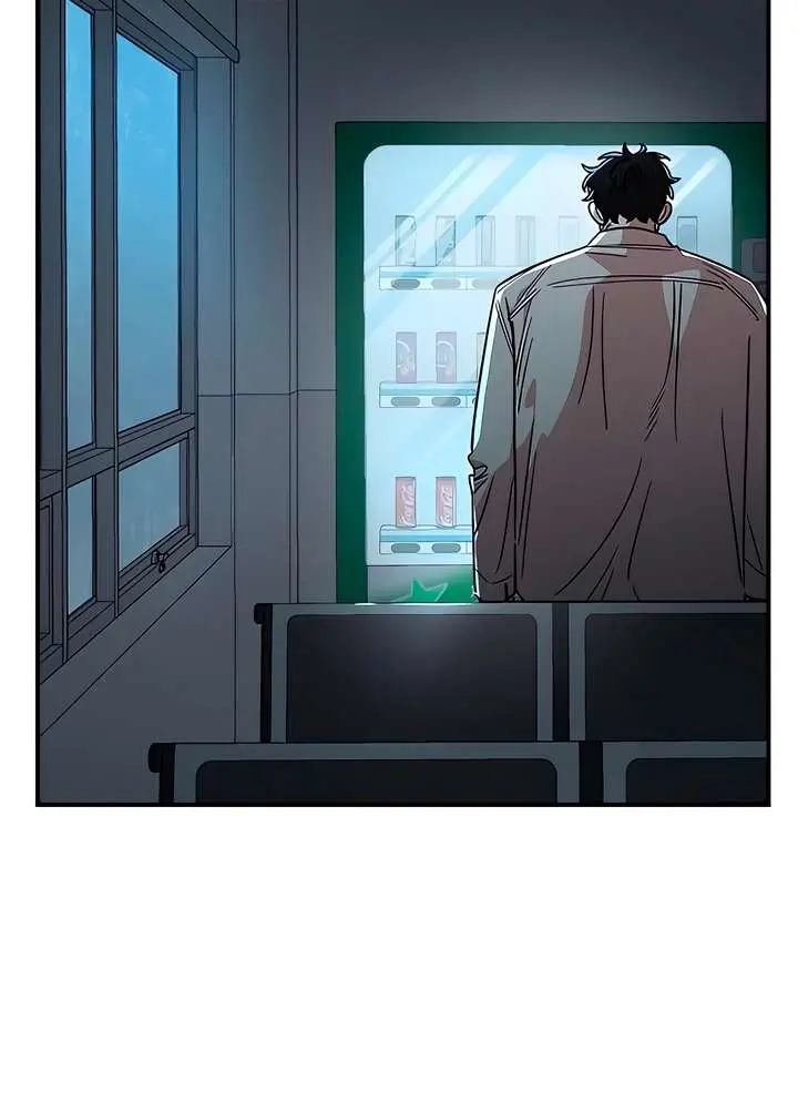 Childhood Friend Complex Chapter 74 Page 40