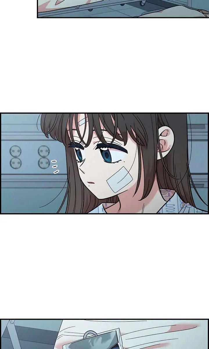 Childhood Friend Complex Chapter 74 Page 52