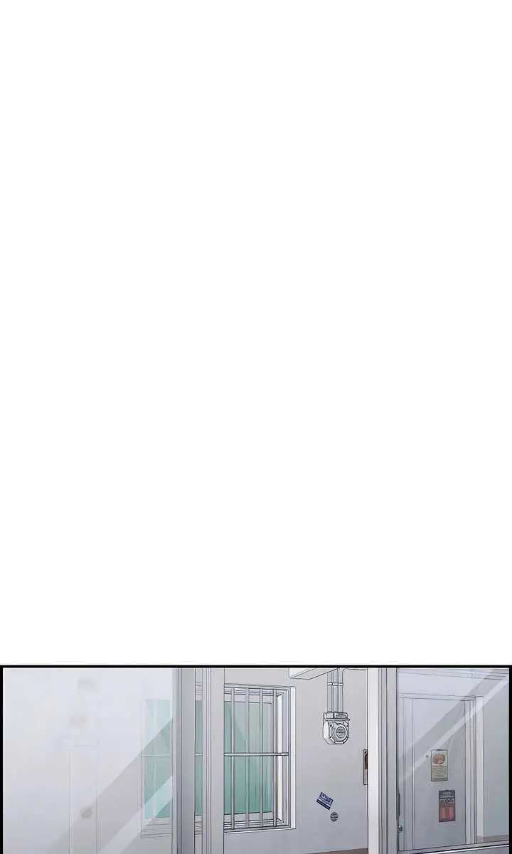Childhood Friend Complex Chapter 74 Page 56