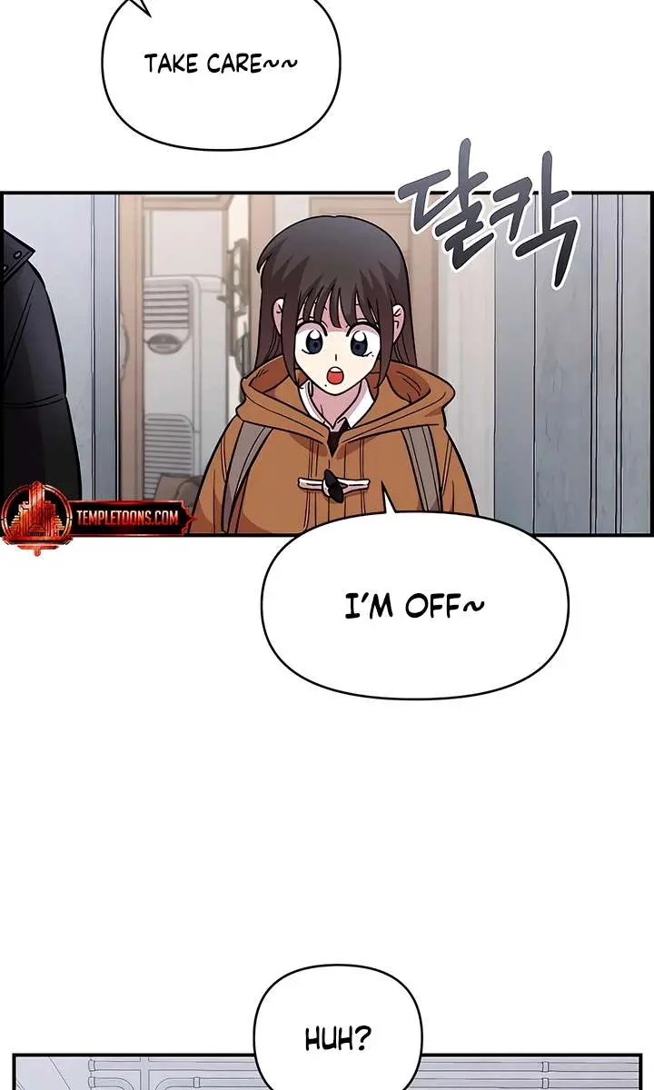 Childhood Friend Complex Chapter 74 Page 58