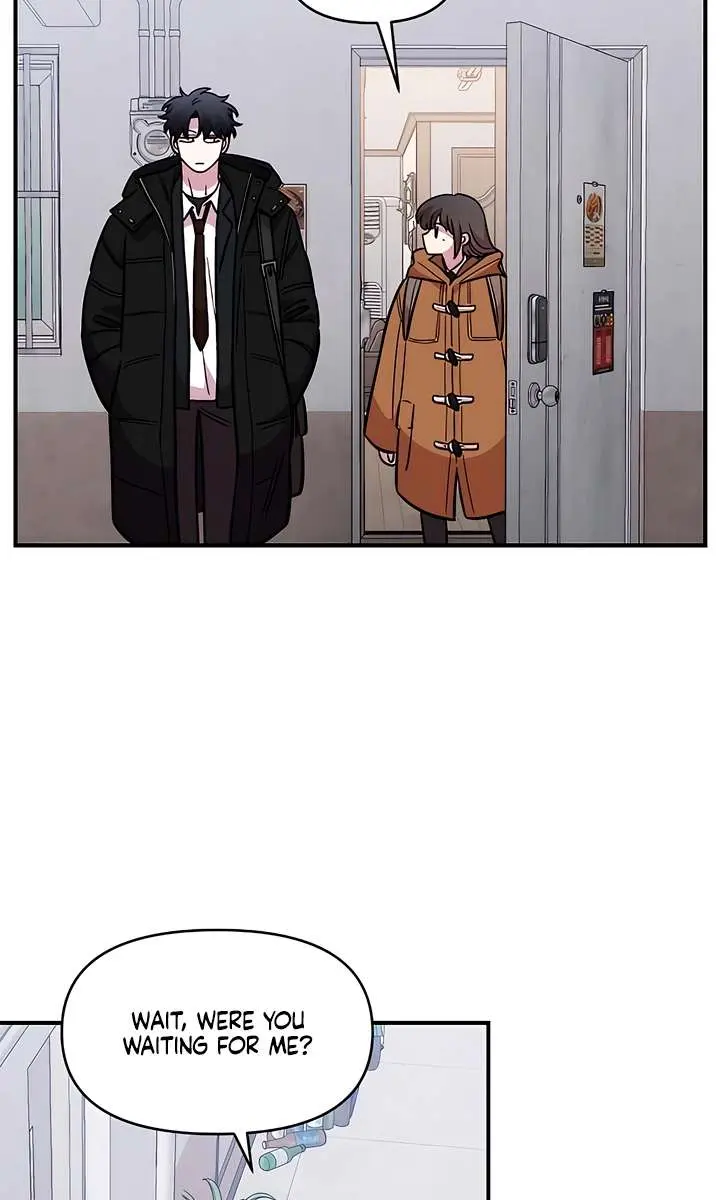 Childhood Friend Complex Chapter 74 Page 59