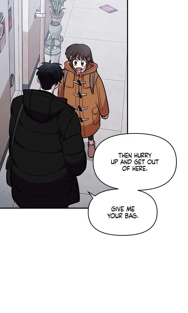 Childhood Friend Complex Chapter 74 Page 60