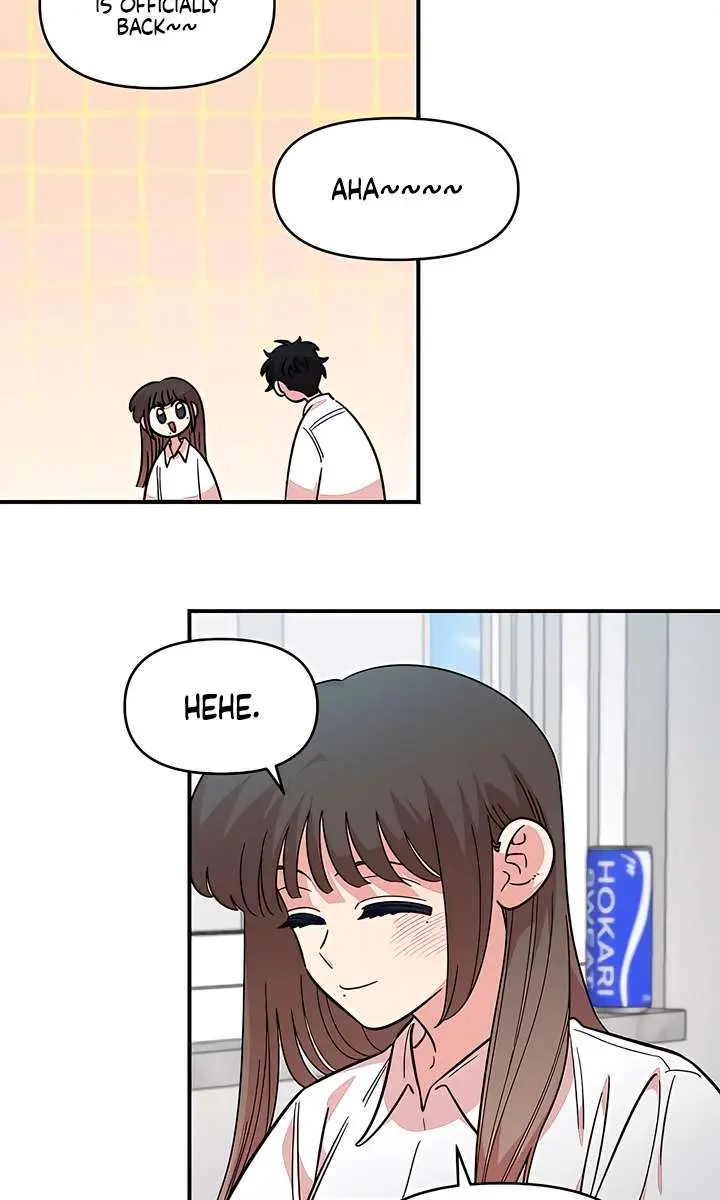 Childhood Friend Complex Chapter 74 Page 69