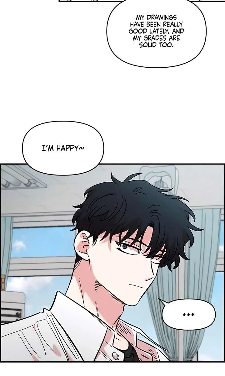 Childhood Friend Complex Chapter 74 Page 70