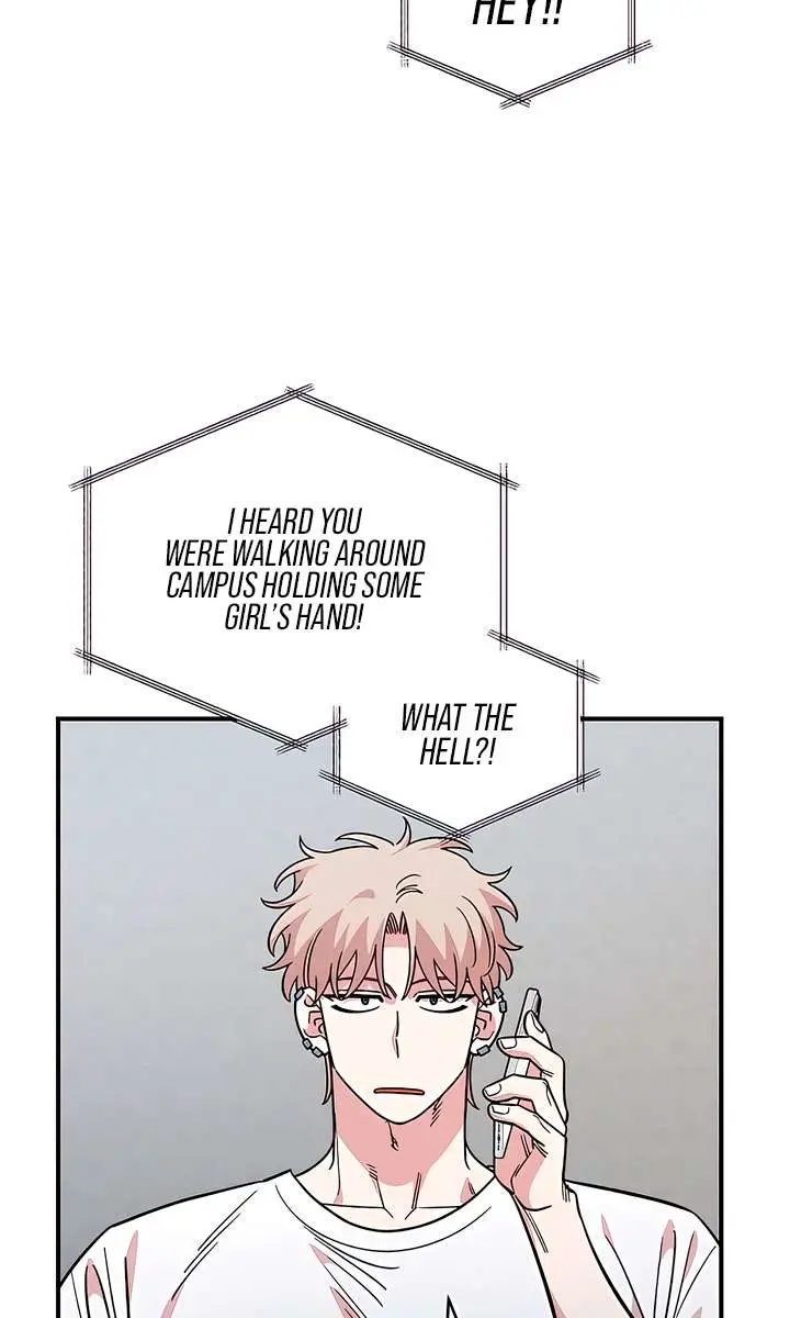 Childhood Friend Complex Chapter 74 Page 83