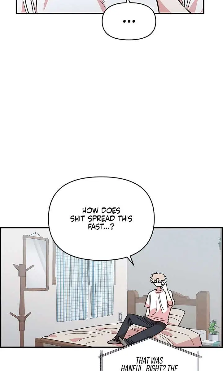 Childhood Friend Complex Chapter 74 Page 84