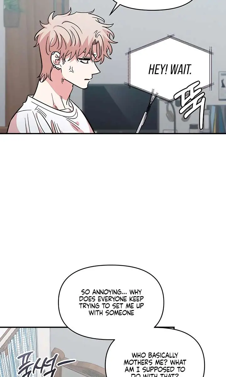 Childhood Friend Complex Chapter 74 Page 86