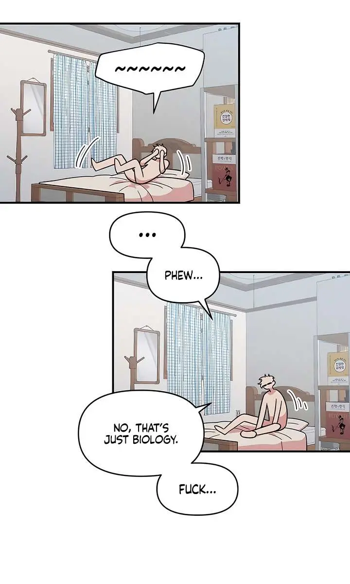 Childhood Friend Complex Chapter 74 Page 89