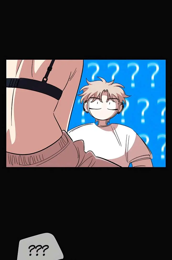 Childhood Friend Complex Chapter 74 Page 95