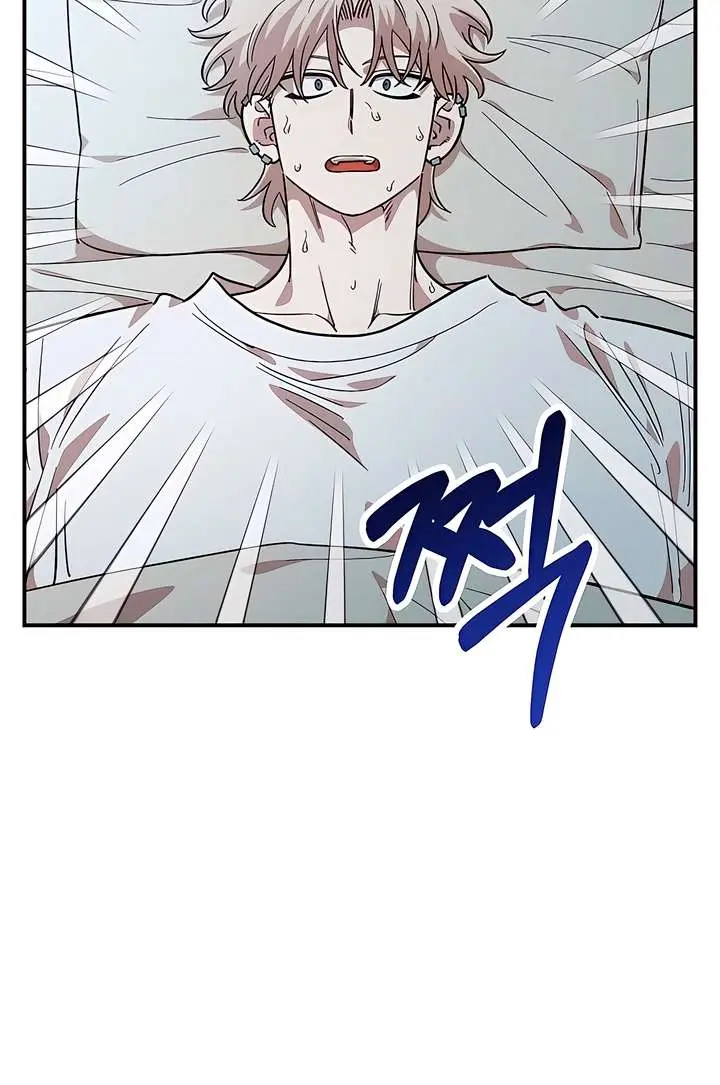 Childhood Friend Complex Chapter 74 Page 100