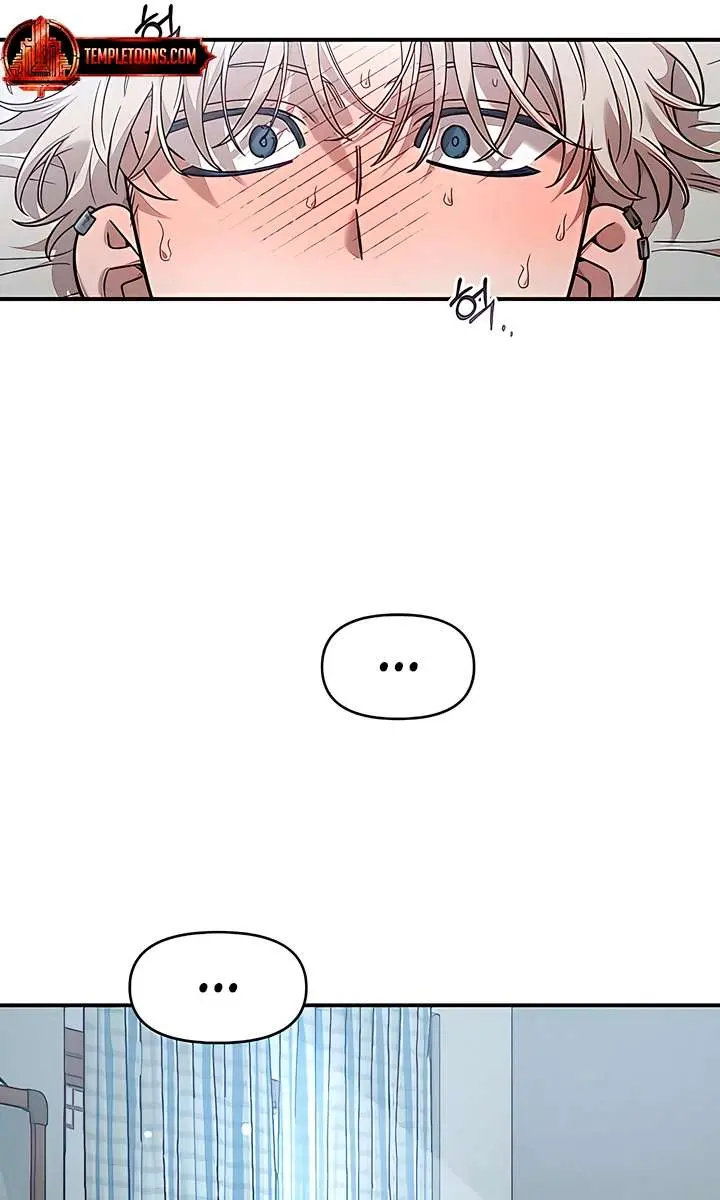 Childhood Friend Complex Chapter 74 Page 101