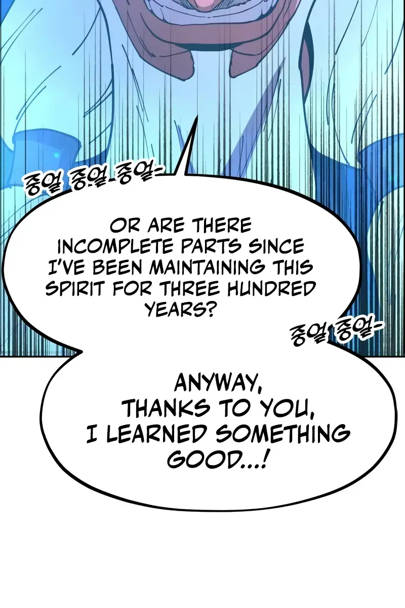 Chronicles of the Lazy Sovereign Chapter 3 Page 186