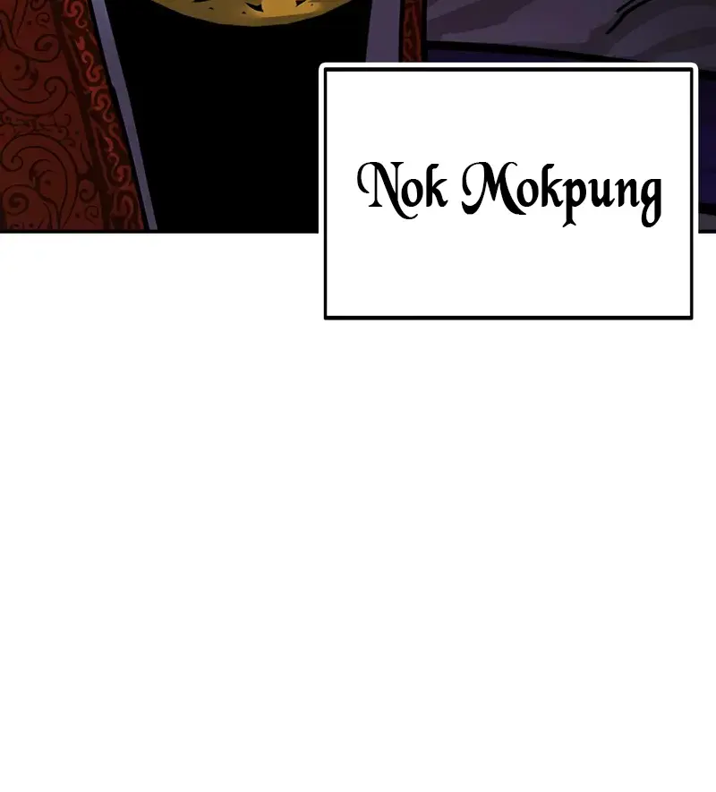 Chronicles of the Lazy Sovereign Chapter 8 Page 51