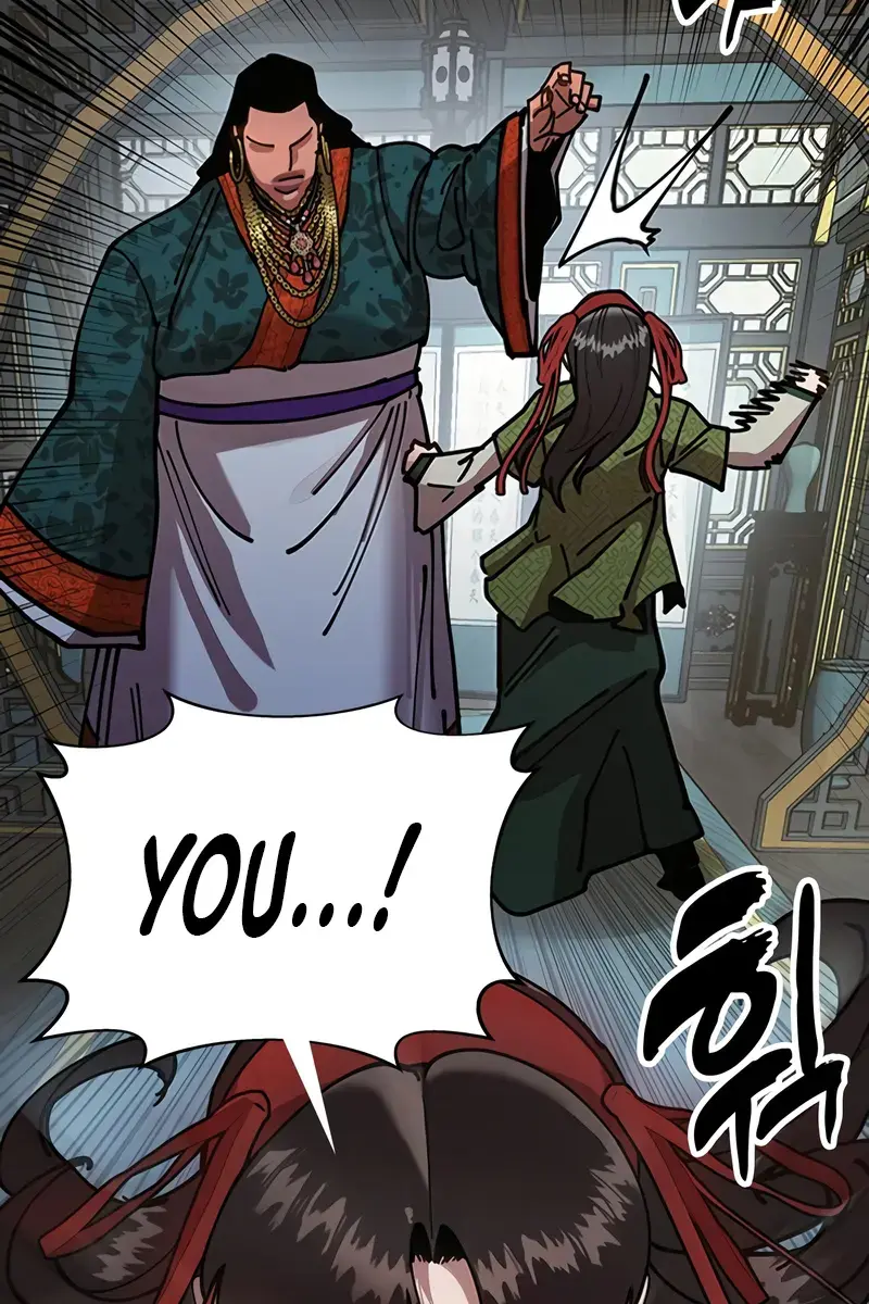 Chronicles of the Lazy Sovereign Chapter 8 Page 94