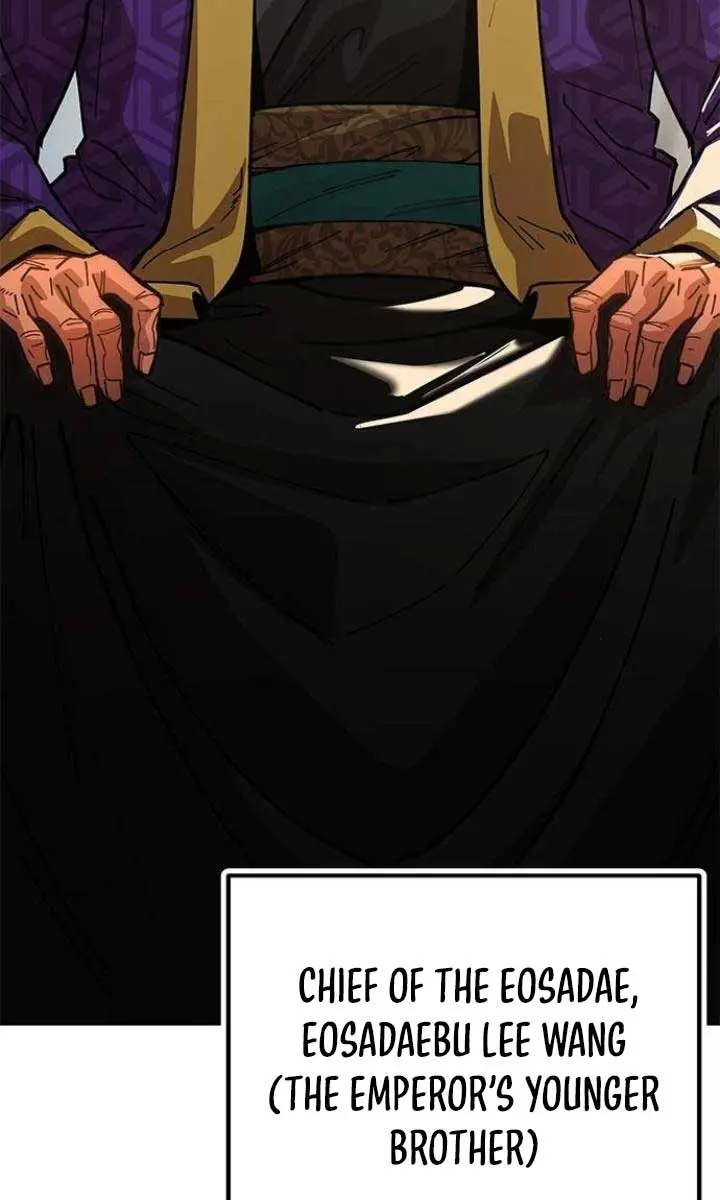 Chronicles of the Lazy Sovereign Chapter 9 Page 7