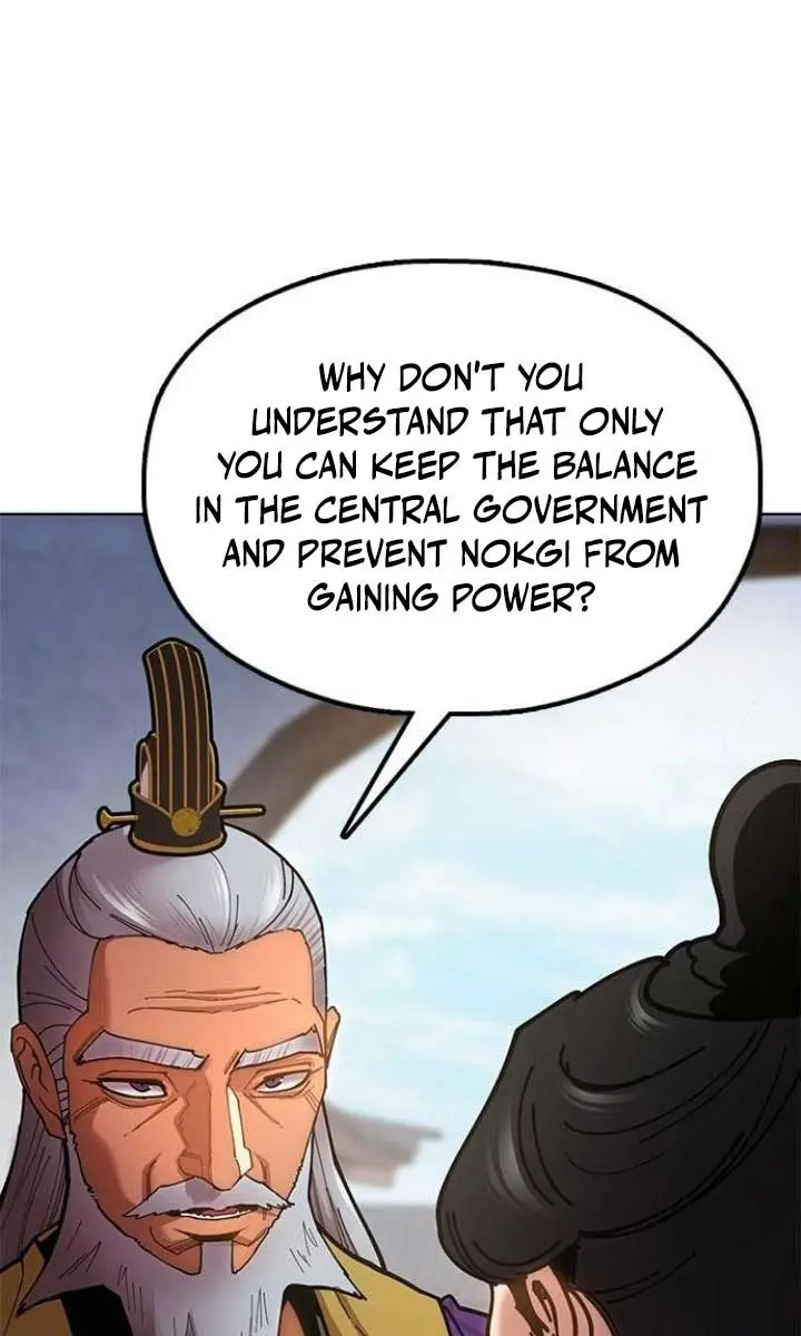 Chronicles of the Lazy Sovereign Chapter 9 Page 10