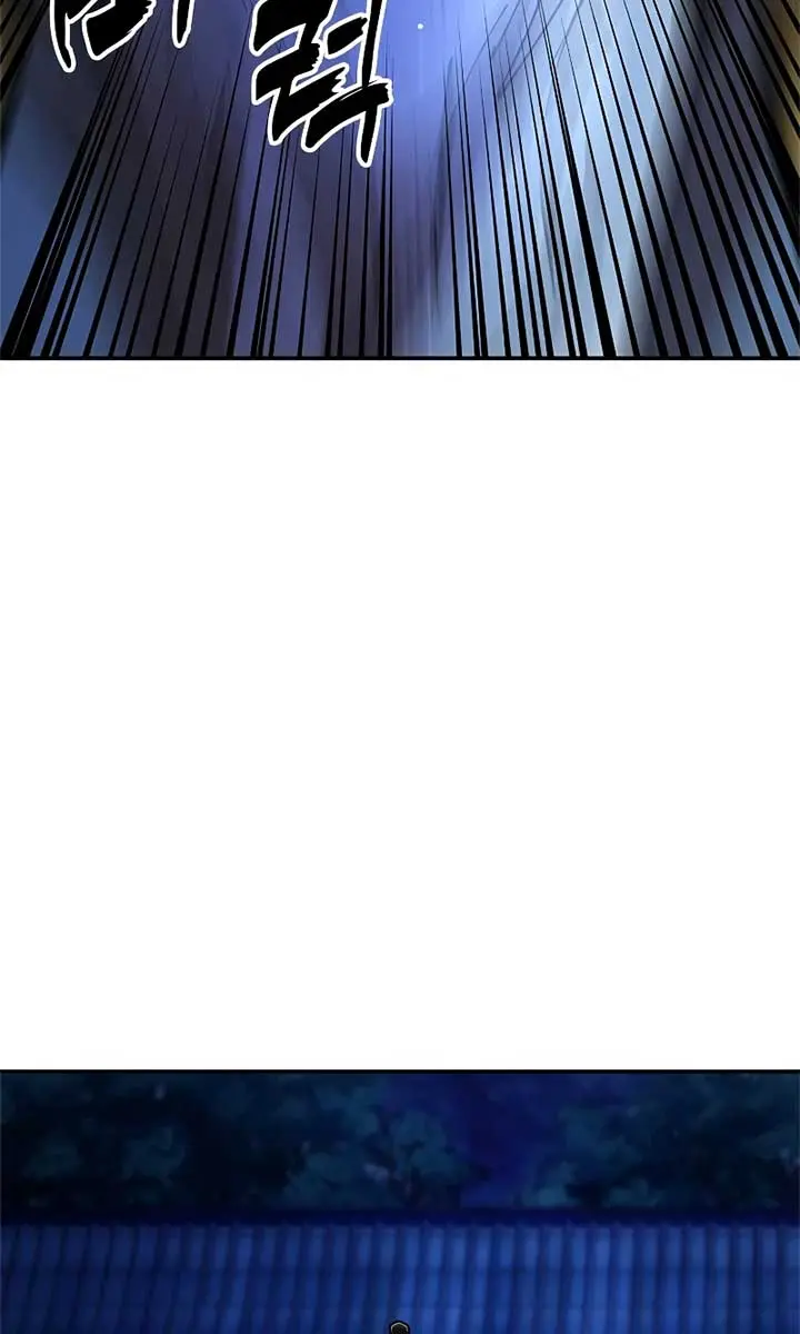 Chronicles of the Lazy Sovereign Chapter 10 Page 67