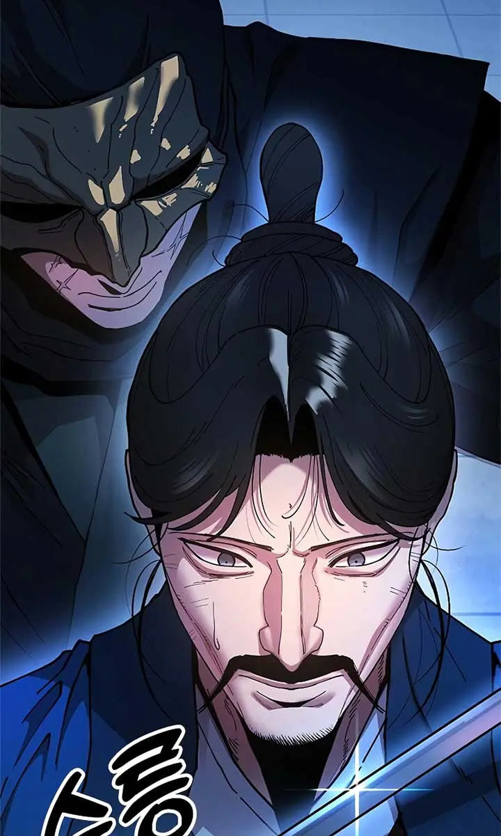 Chronicles of the Lazy Sovereign Chapter 10 Page 116