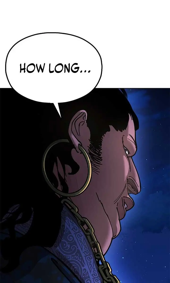 Chronicles of the Lazy Sovereign Chapter 11 Page 24