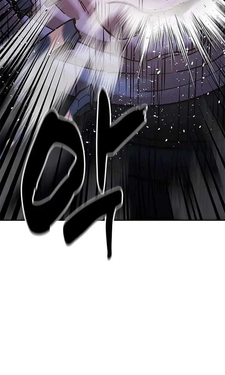 Chronicles of the Lazy Sovereign Chapter 11 Page 70