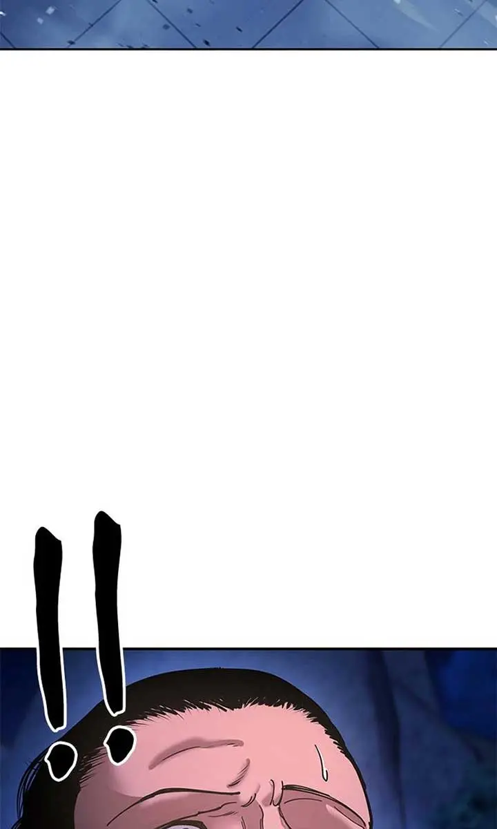 Chronicles of the Lazy Sovereign Chapter 11 Page 76