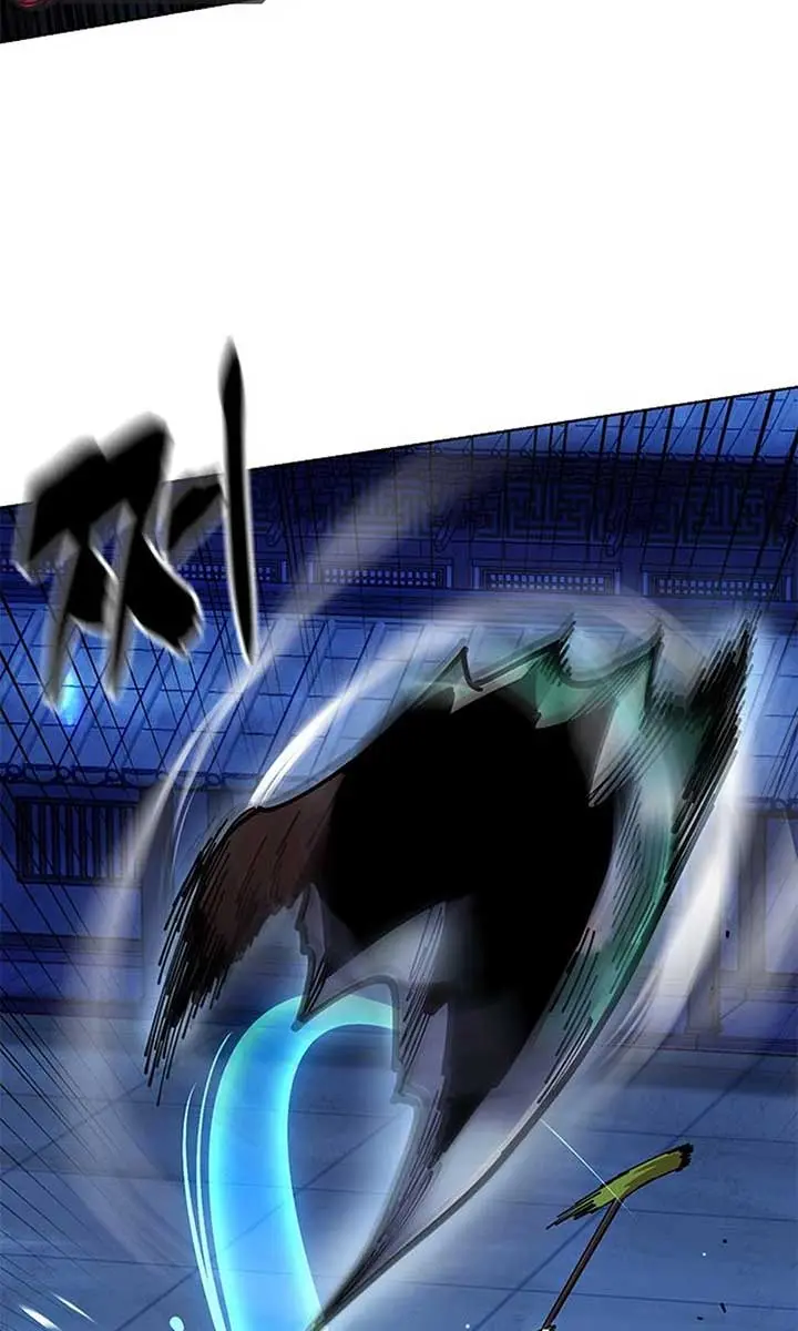 Chronicles of the Lazy Sovereign Chapter 11 Page 117