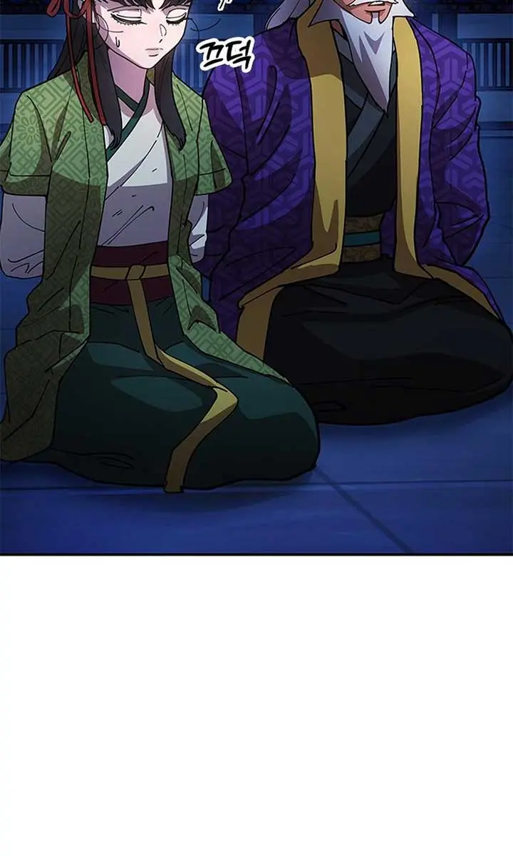 Chronicles of the Lazy Sovereign Chapter 12 Page 100