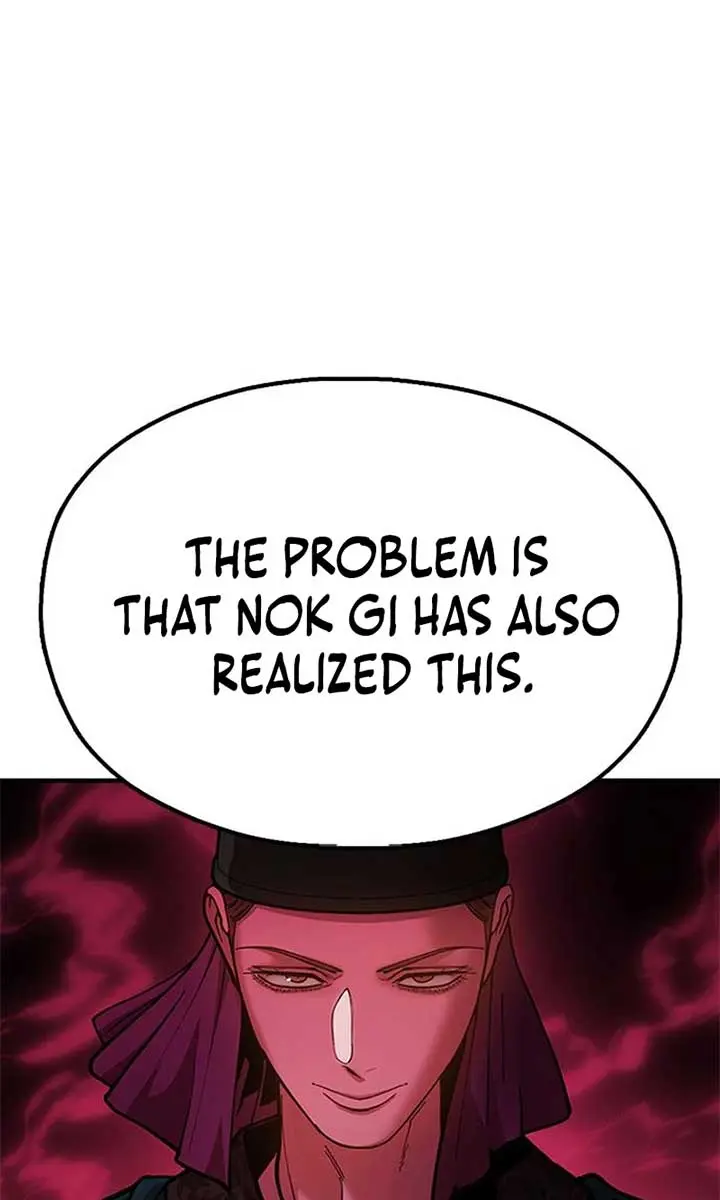 Chronicles of the Lazy Sovereign Chapter 14 Page 59