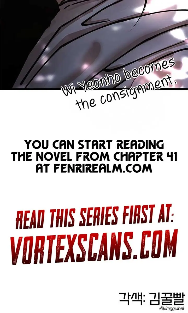 Chronicles of the Lazy Sovereign Chapter 14 Page 197
