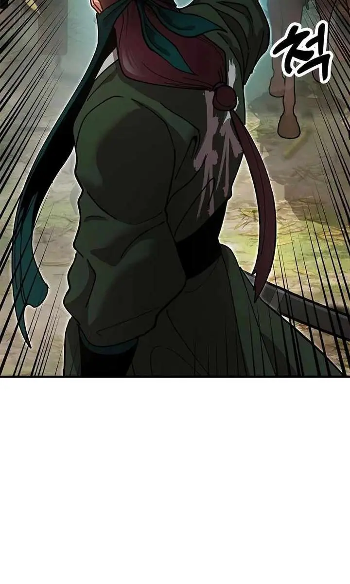 Chronicles of the Lazy Sovereign Chapter 16 Page 34