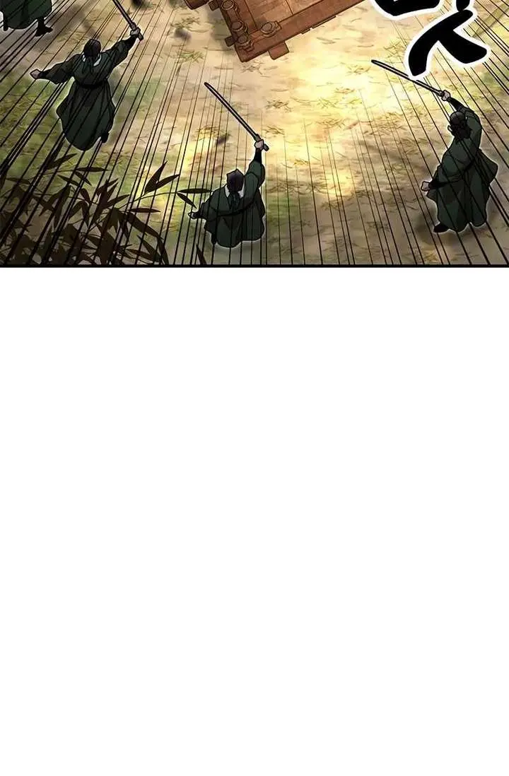 Chronicles of the Lazy Sovereign Chapter 16 Page 36