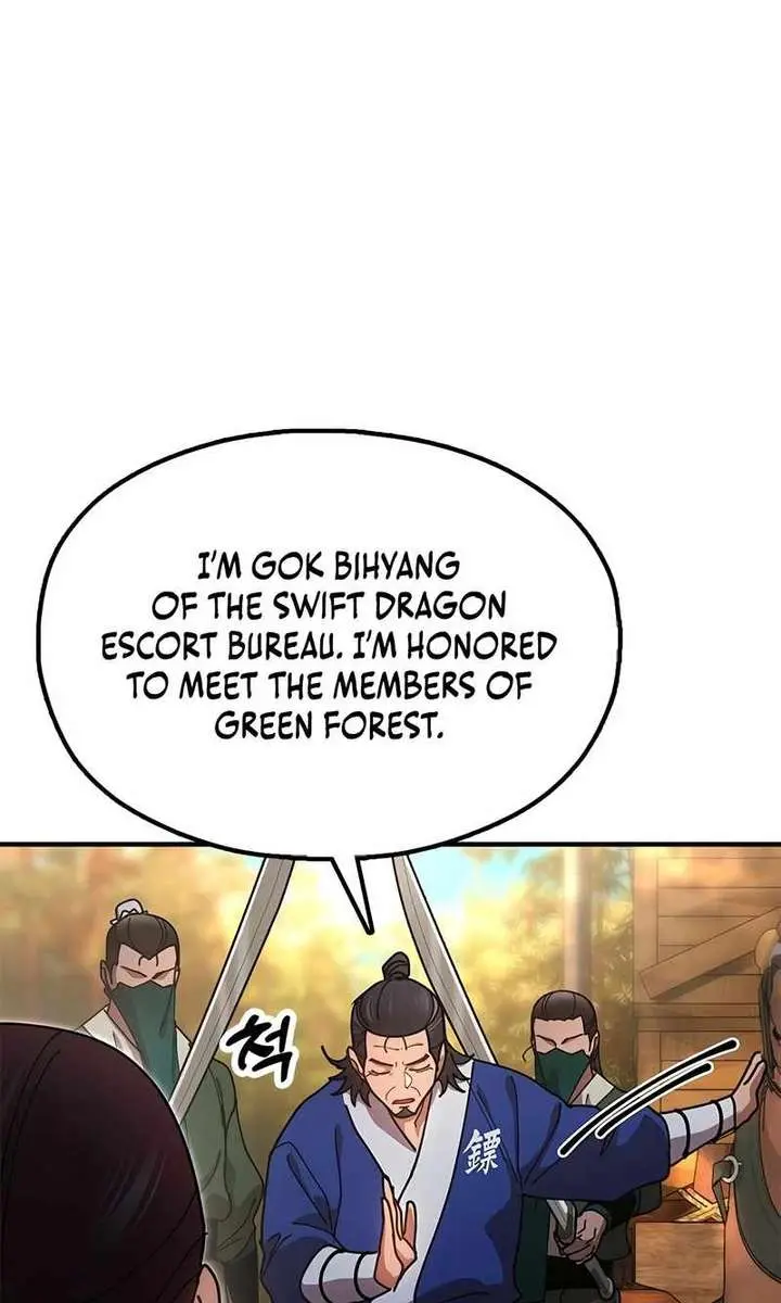 Chronicles of the Lazy Sovereign Chapter 16 Page 40