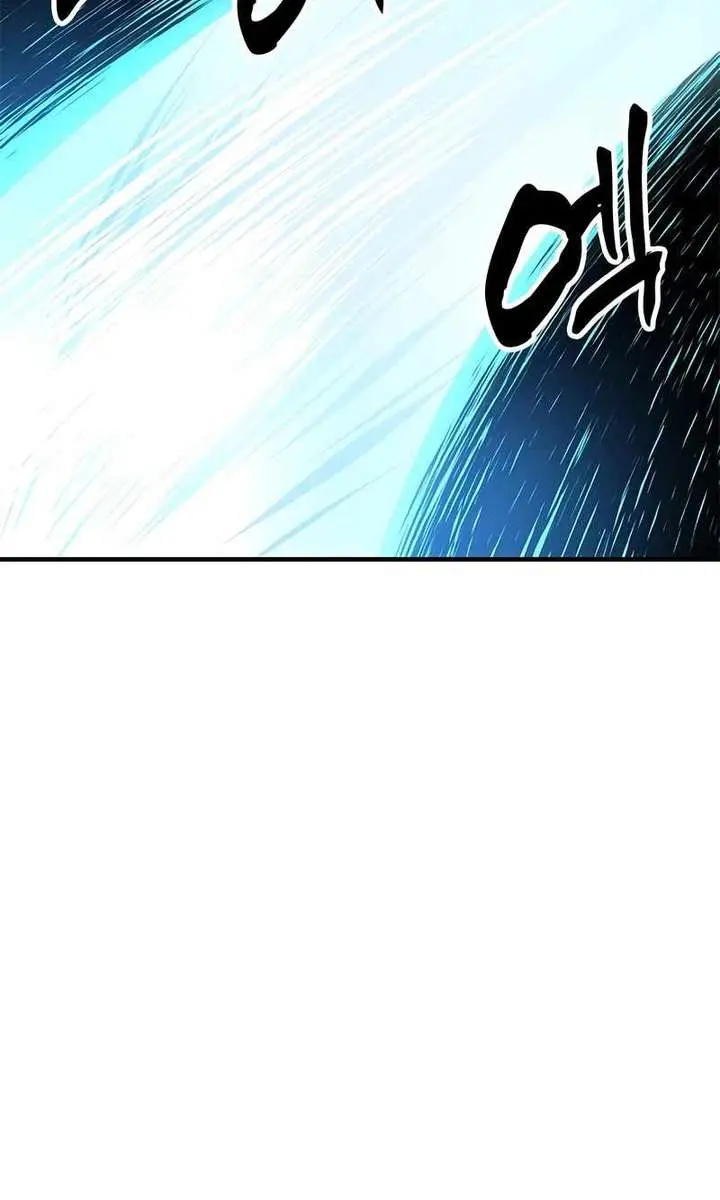 Chronicles of the Lazy Sovereign Chapter 16 Page 162
