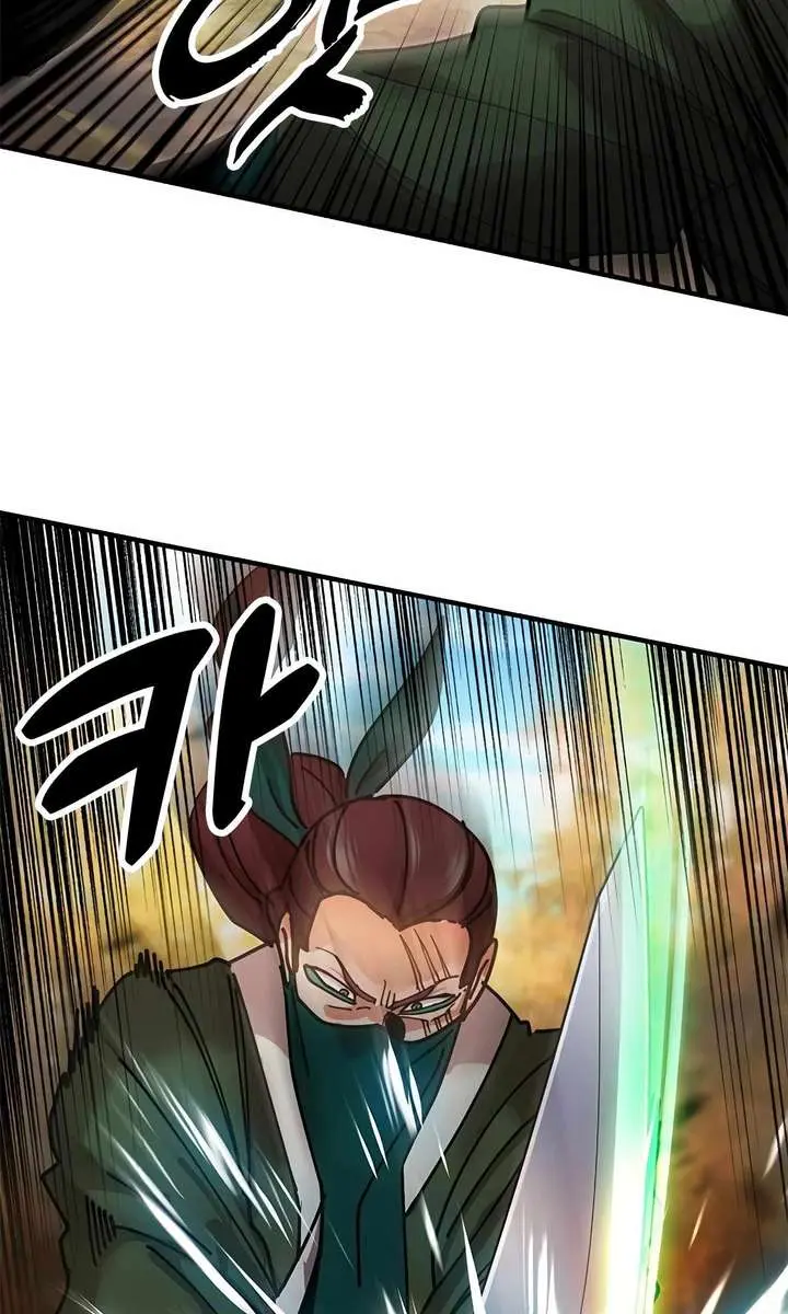 Chronicles of the Lazy Sovereign Chapter 16 Page 226