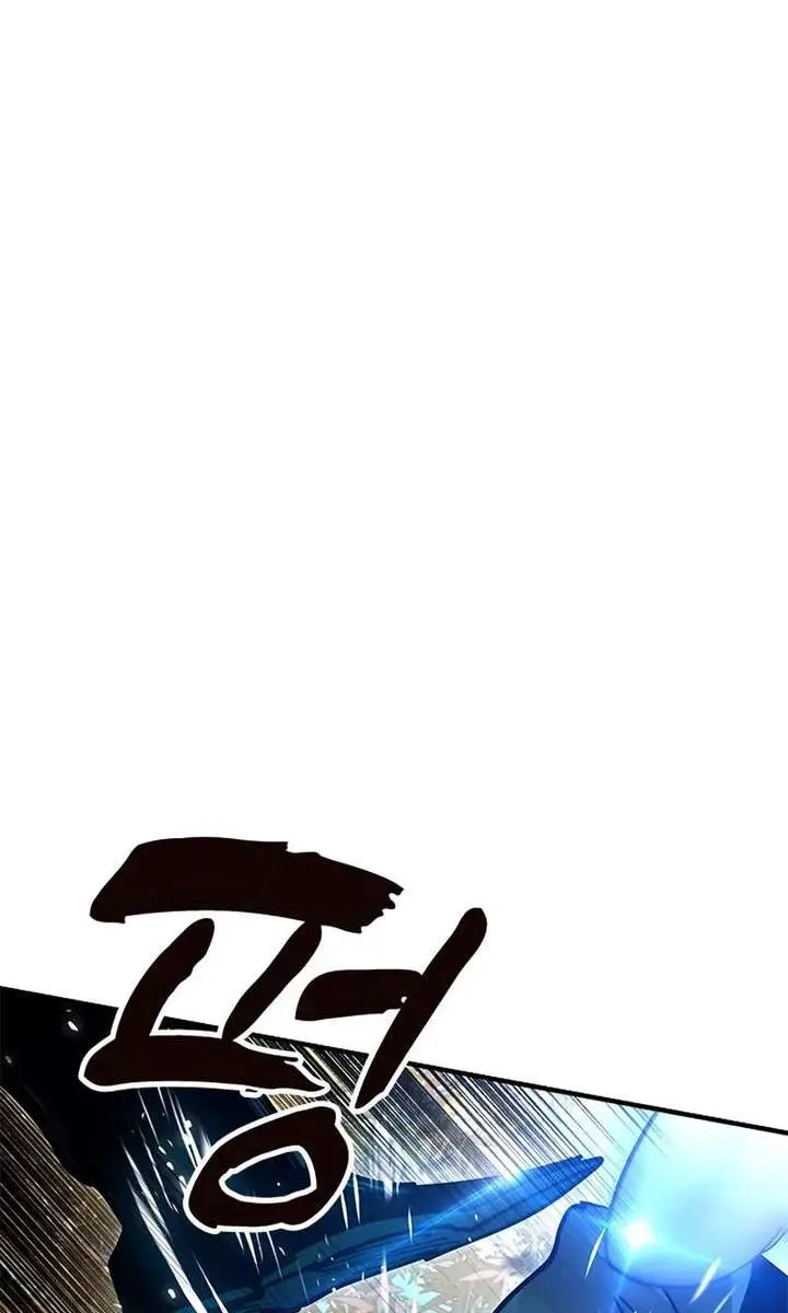 Chronicles of the Lazy Sovereign Chapter 17 Page 63