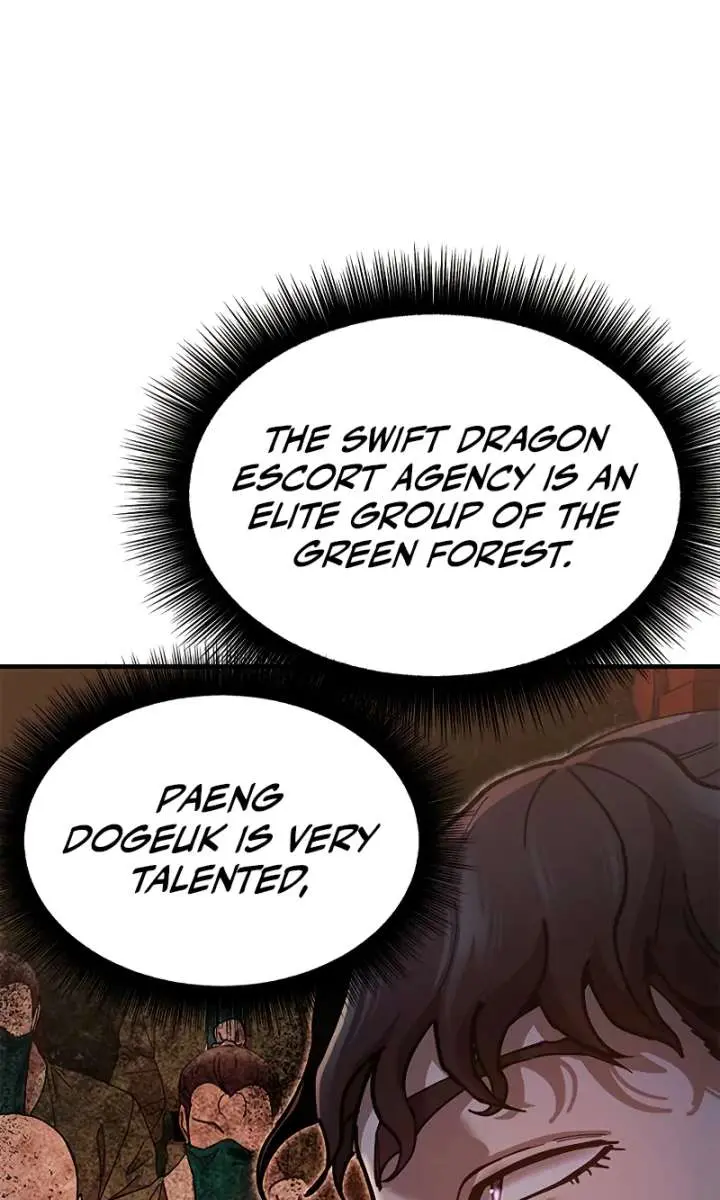 Chronicles of the Lazy Sovereign Chapter 19 Page 74
