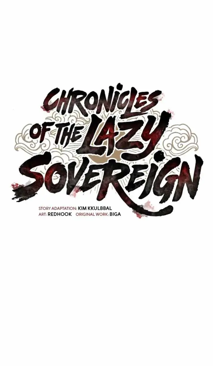 Chronicles of the Lazy Sovereign Chapter 20 Page 17
