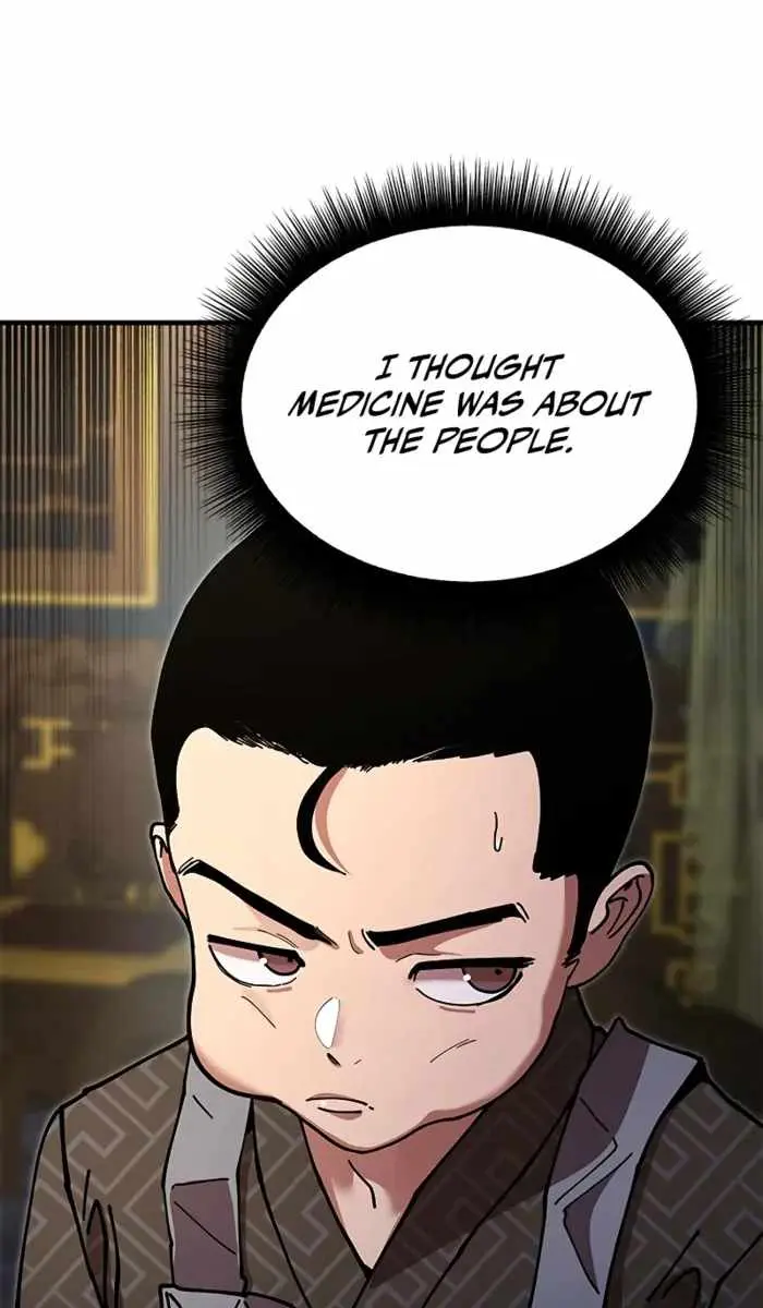 Chronicles of the Lazy Sovereign Chapter 20 Page 83