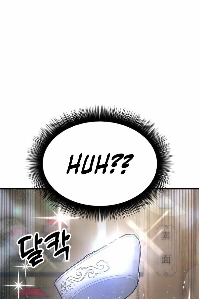 Chronicles of the Lazy Sovereign Chapter 21 Page 156