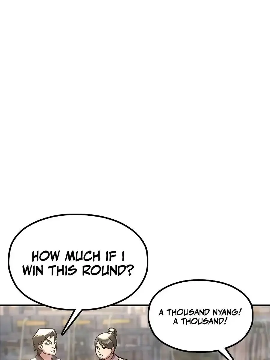 Chronicles of the Lazy Sovereign Chapter 22 Page 42
