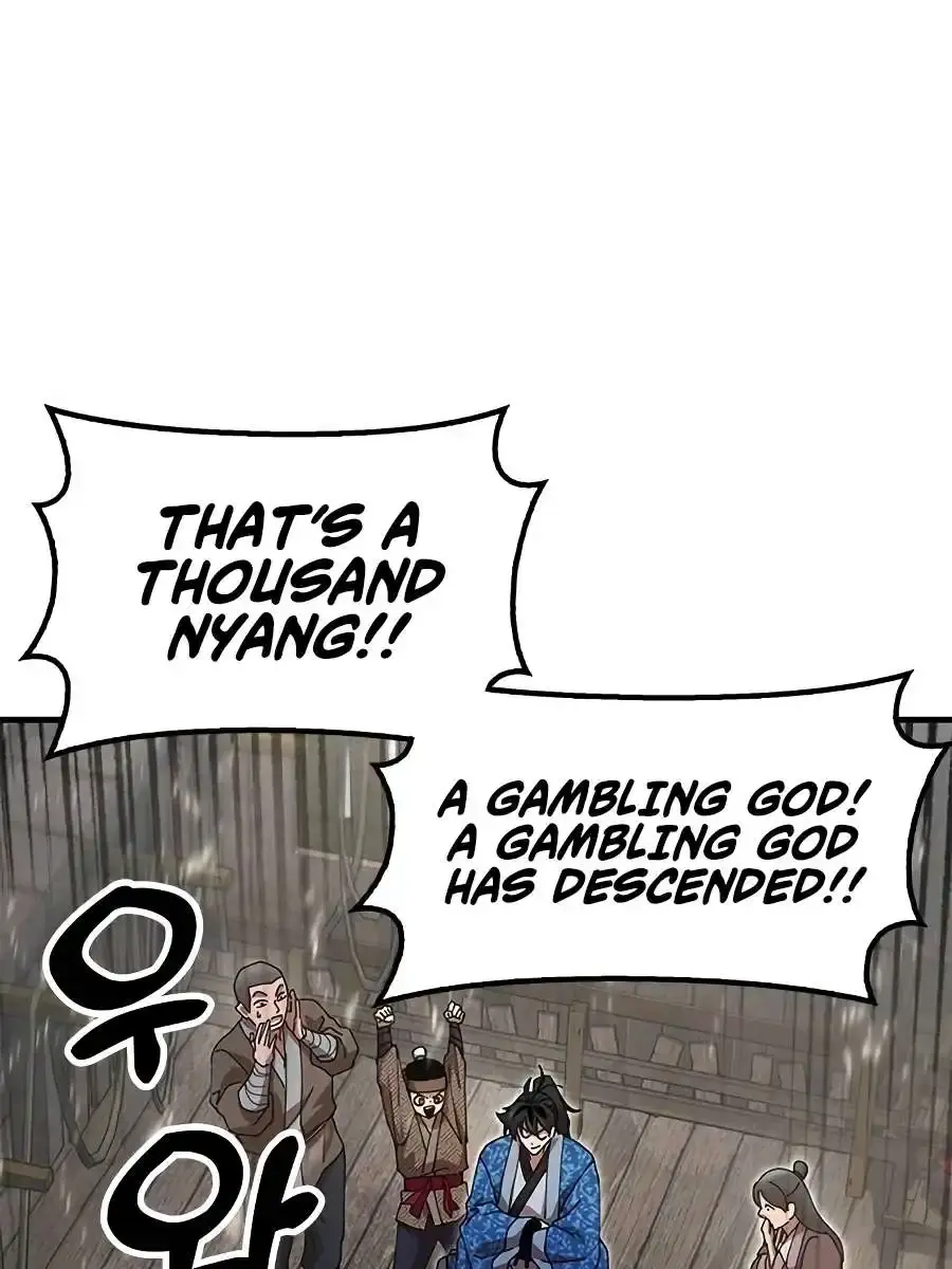 Chronicles of the Lazy Sovereign Chapter 22 Page 55